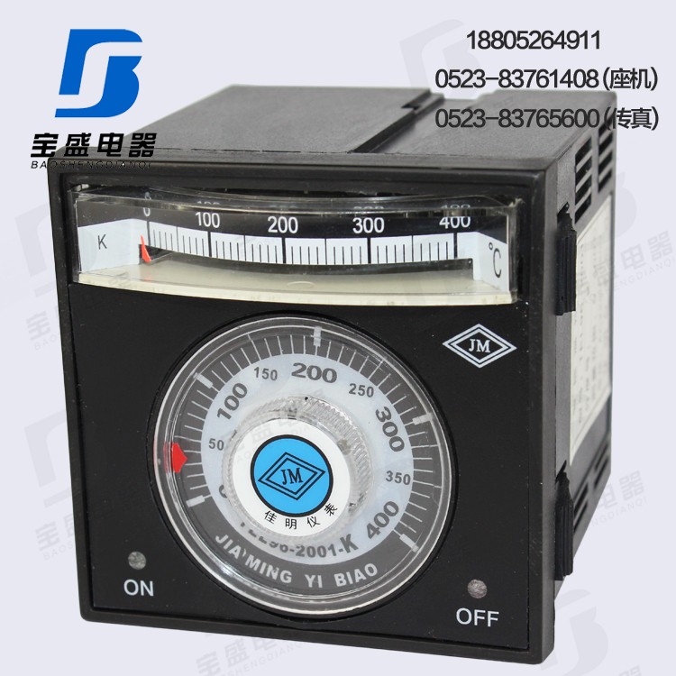 烤箱專(zhuān)用溫控儀 TEL96-9001 2001 K 數(shù)顯指針溫度表